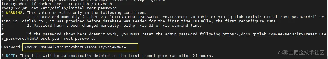 image-20230103211227849