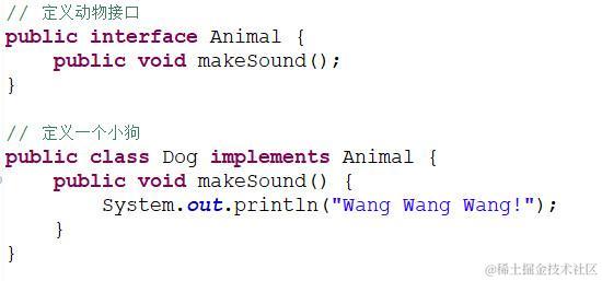 设计模式之空对象模式