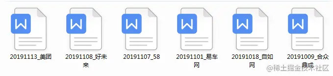 五面阿里技术专家岗，已拿offer，这些面试题你能答出多少