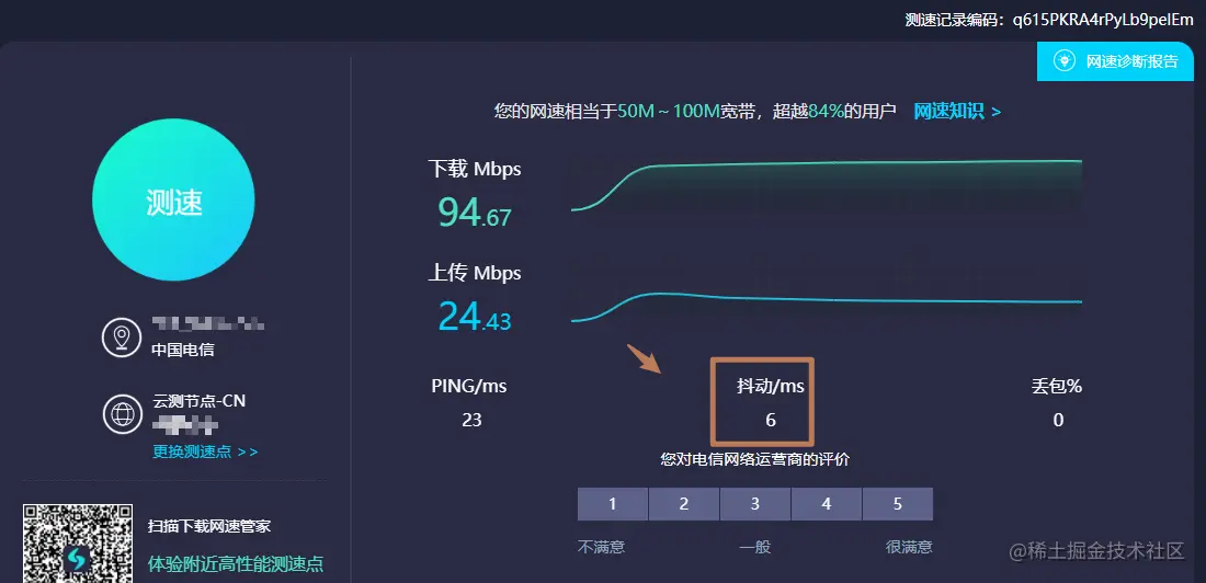 image-20210510183603050