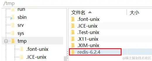 image-20210629114941810