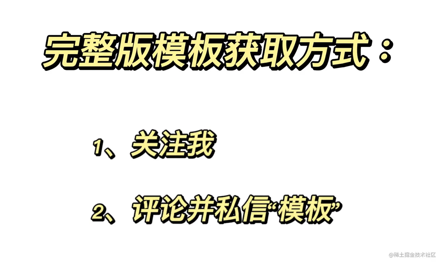 月报、季报不会写？程序员熬夜开发了30张大屏模板，拿来就能用