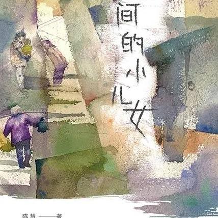 叶一一于2023-07-04 21:20发布的图片