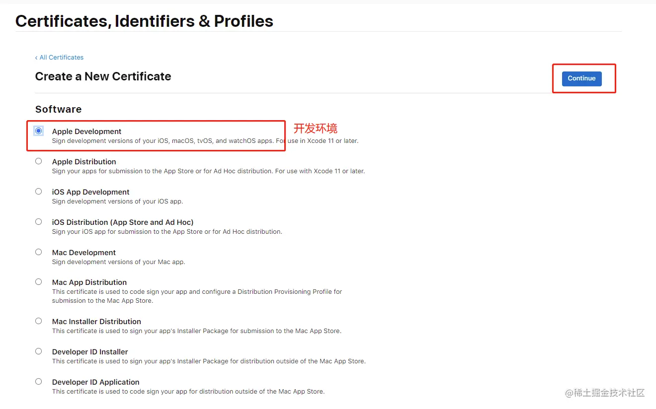 image-20220331163725007