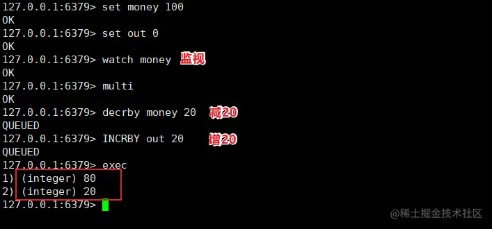 image-20200426120132416