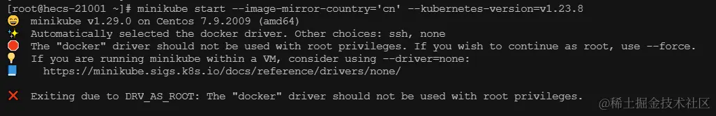 image-20230716085838313