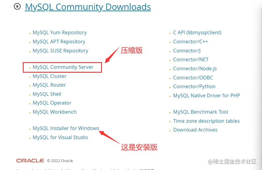 image-20220618090931909