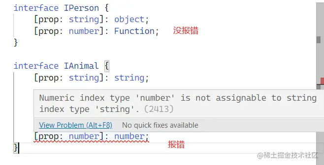image-20210824003631545