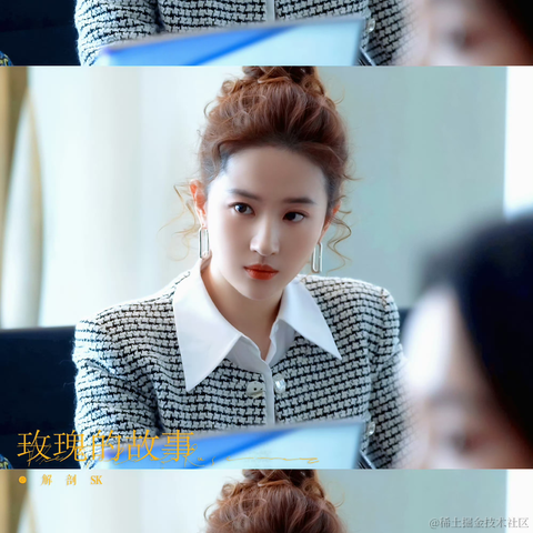 Simple_and_fond于2024-06-11 08:06发布的图片
