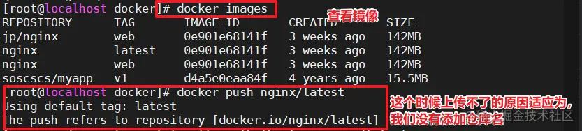 image-20220622012402386