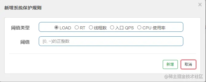 image-20220201171030837