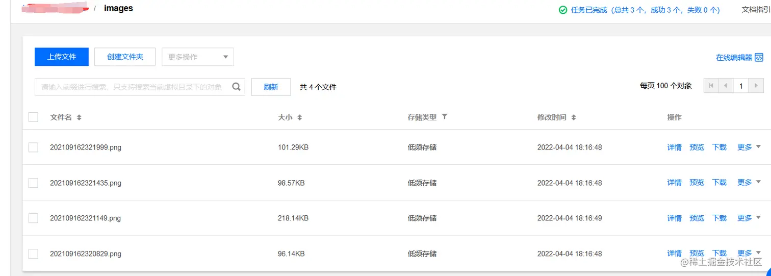 e9ccddb5ee3c995b629c13cb7936c0cb