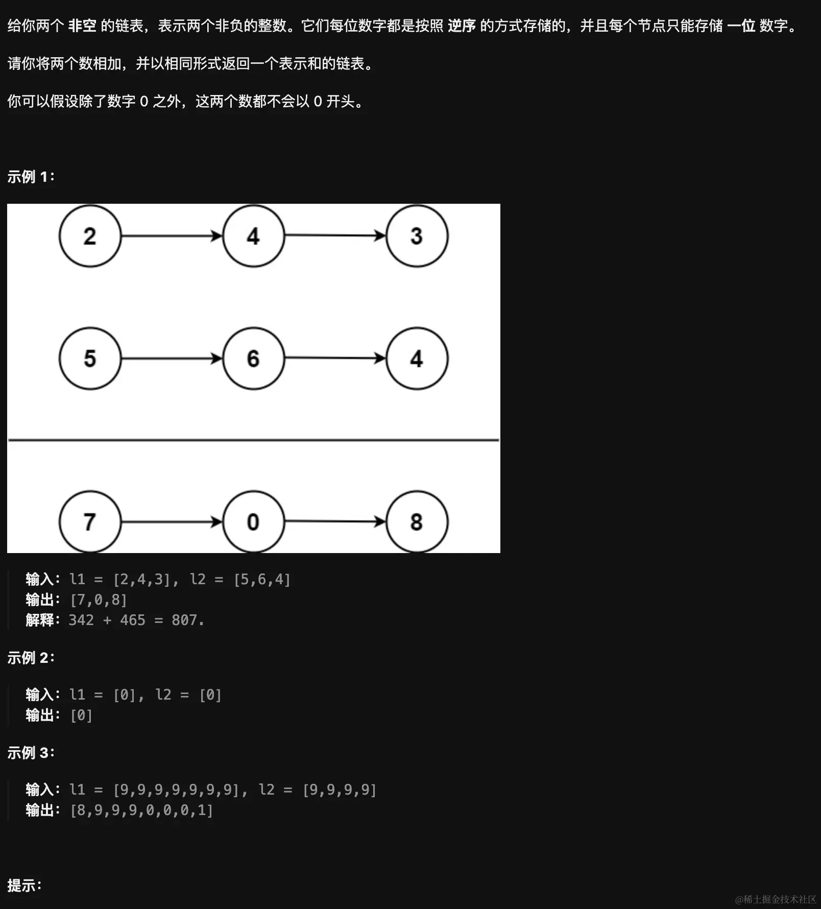CleanShot 2023-11-15 at 20.26.27@2x