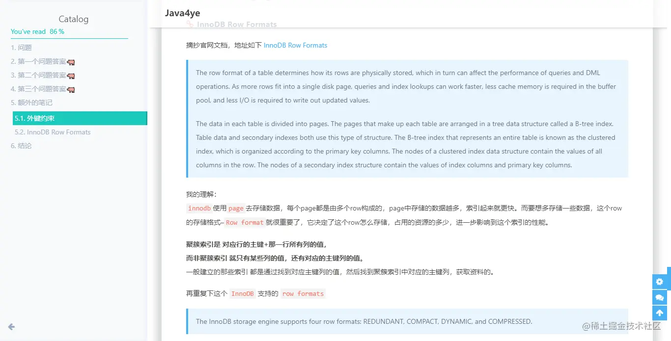 image-20210317221250671