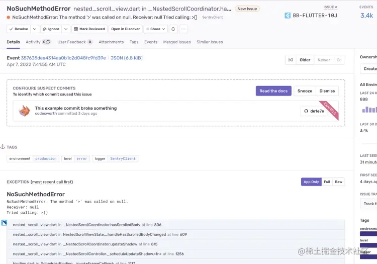 sentry_nested_scroll_view_error