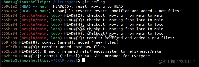 列出 Git 存储库中的更改