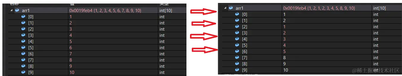 image-20220708094456211