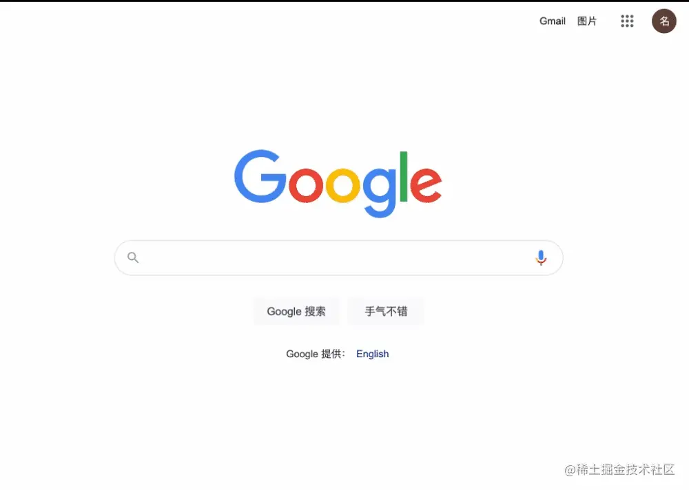 chrome-capture (6).gif