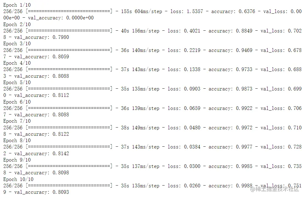 image-20220731105716920