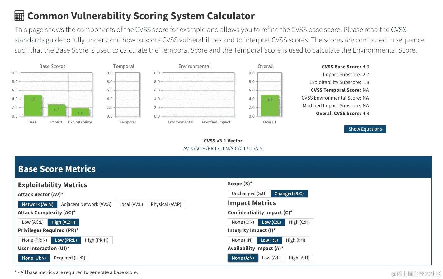图 9.2 - CVSS 计算器