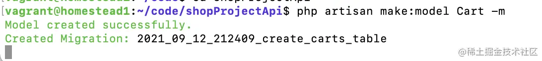 laravel的购物车管理api一、购物车管理api