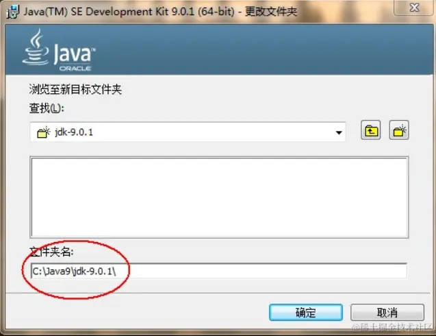 自学Java笔记_day01_第一章 Java概述以及环境搭建与安装