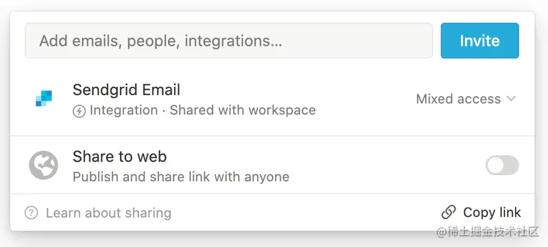 Window displaying that the "SendGrid Email" integration was shared with the Email Notion page