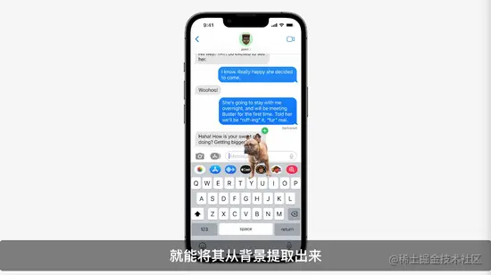 5分钟看完苹果WWDC2022大会：iOS 16、M2处理器等亮点都在这儿了