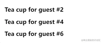 image-20230701225325648