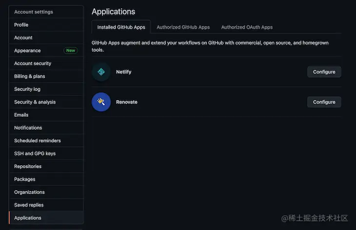 Applications Configuration Section On Renovate