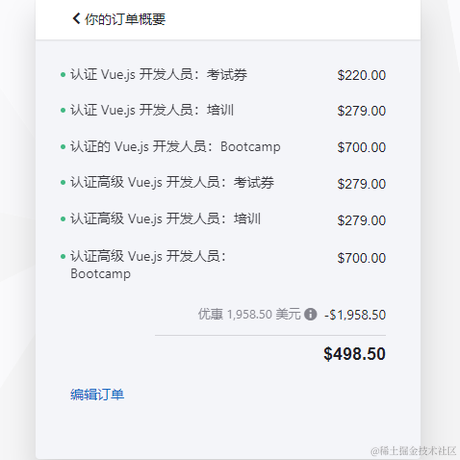 昨宵月光似练于2023-04-28 08:33发布的图片