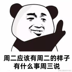 jayjay于2021-12-14 18:26发布的图片