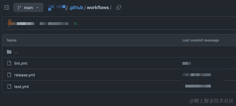 Golang项目代码组织架构实践