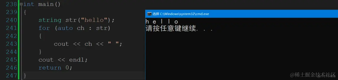 STL之string认识_编译器_30