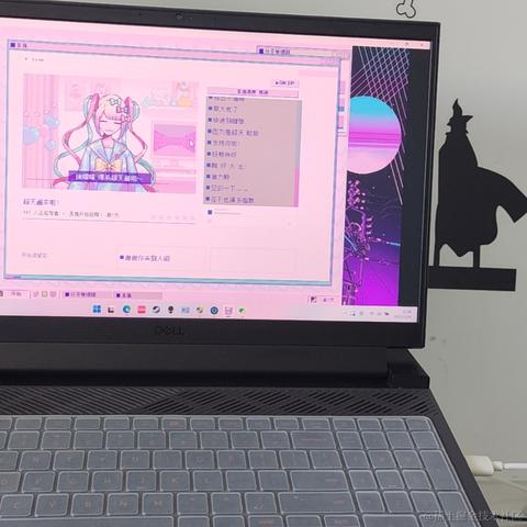 嘉然今晚吃啵啵于2022-12-09 09:47发布的图片