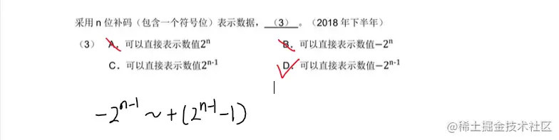 Snipaste_2022-05-20_10-01-06