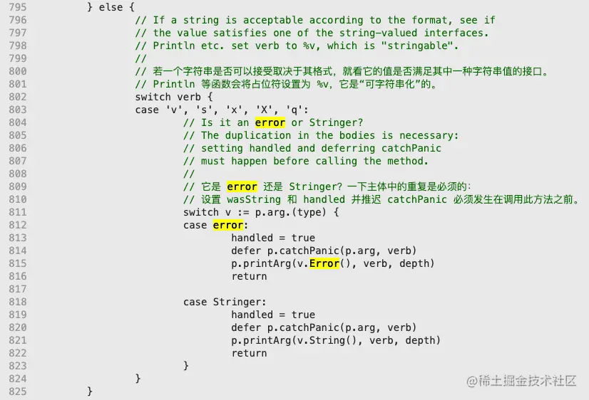 image-20230616222112732