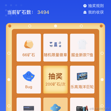 低配版牛爷爷于2021-07-26 00:19发布的图片