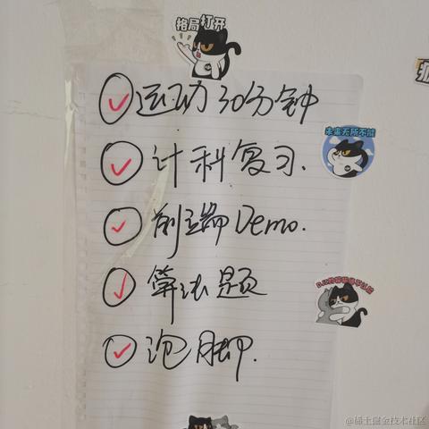 忌浮躁于2022-09-25 00:22发布的图片