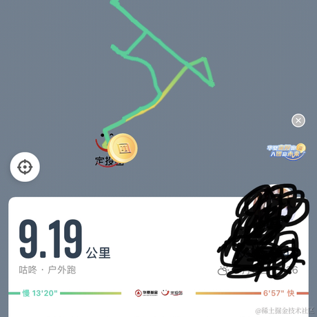 独行宇宙于2022-06-07 20:17发布的图片