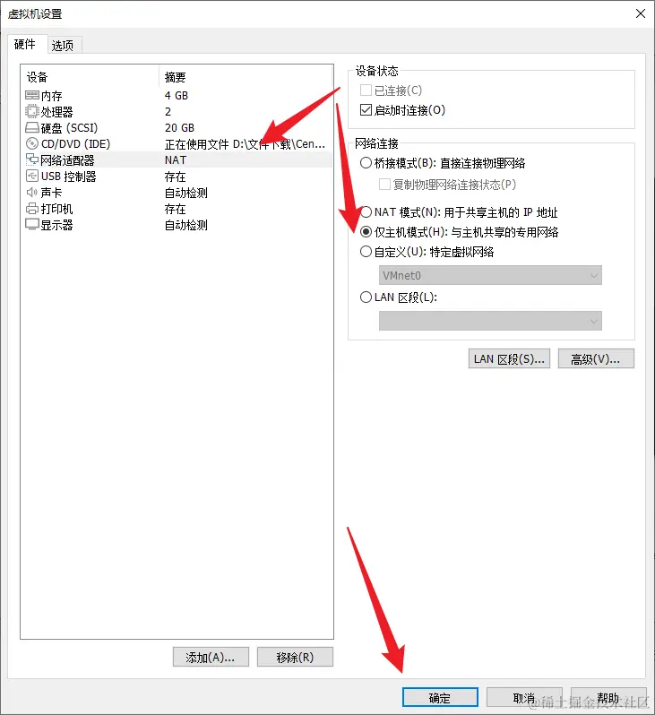 image-20231006214908229