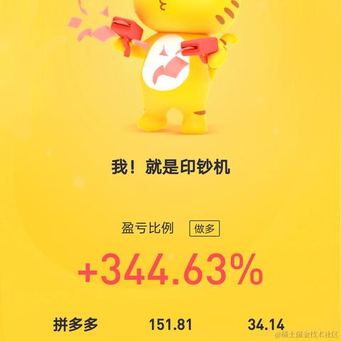 让世界没有bug于2020-11-14 11:08发布的图片