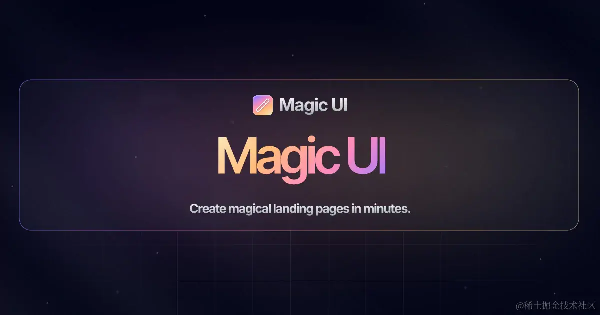 magic-ui.webp