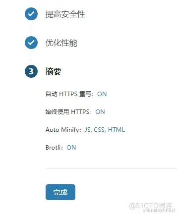 未备案域名使用Cloudflare设置域名URL转发_未备案_13