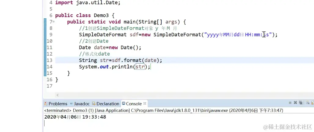 image-20220125231807250