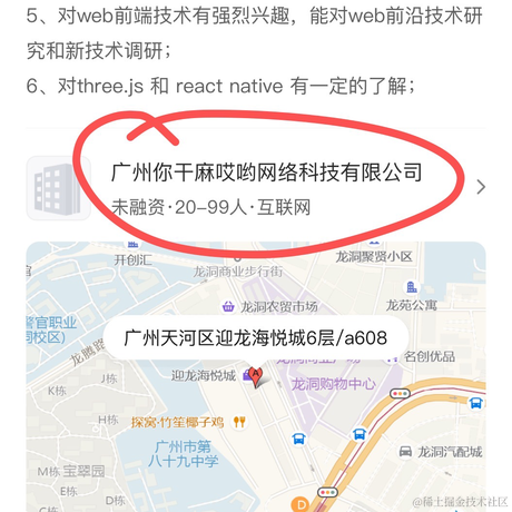 reacti于2024-06-05 12:08发布的图片
