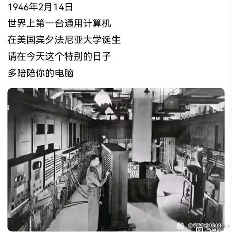 星河__于2023-02-14 17:27发布的图片