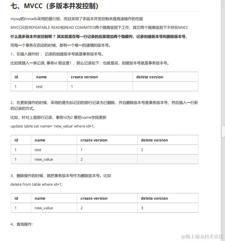 阿里巴巴新产“Java架构核心宝典”，全是流行技术，限时开放