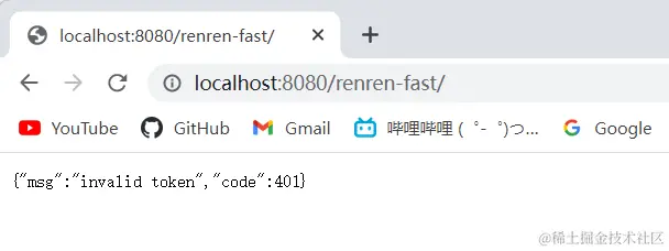 image-20220727204744168