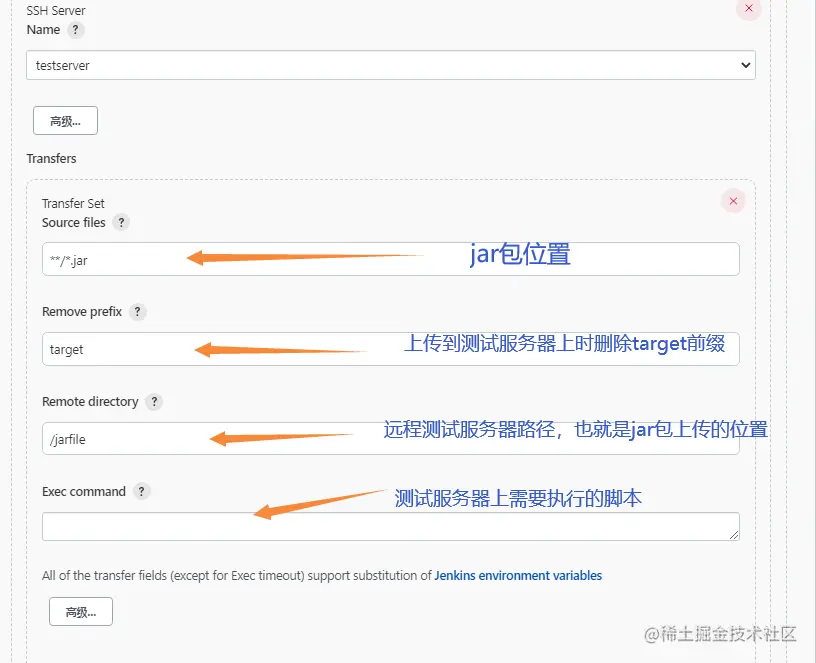 image-20230201211103866